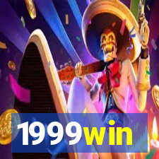 1999win