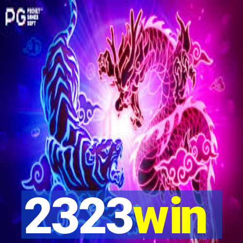 2323win