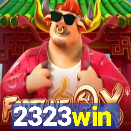 2323win