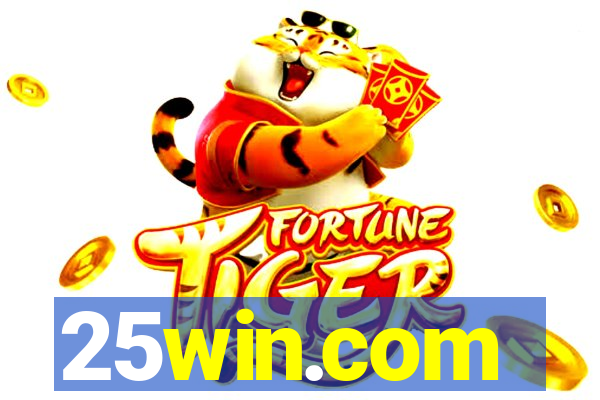 25win.com