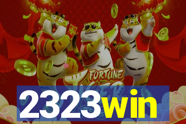 2323win