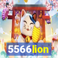 5566lion