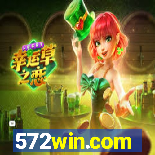 572win.com