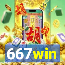 667win