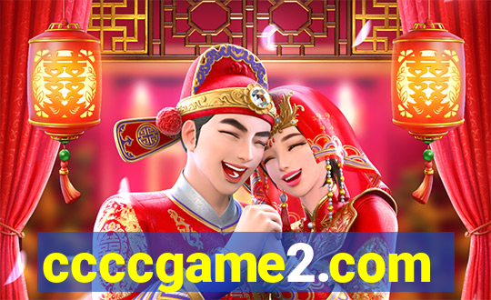 ccccgame2.com