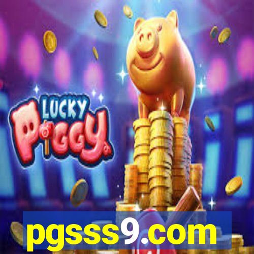 pgsss9.com