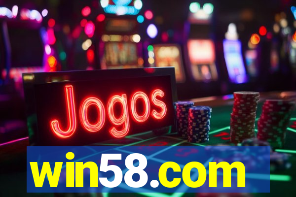 win58.com